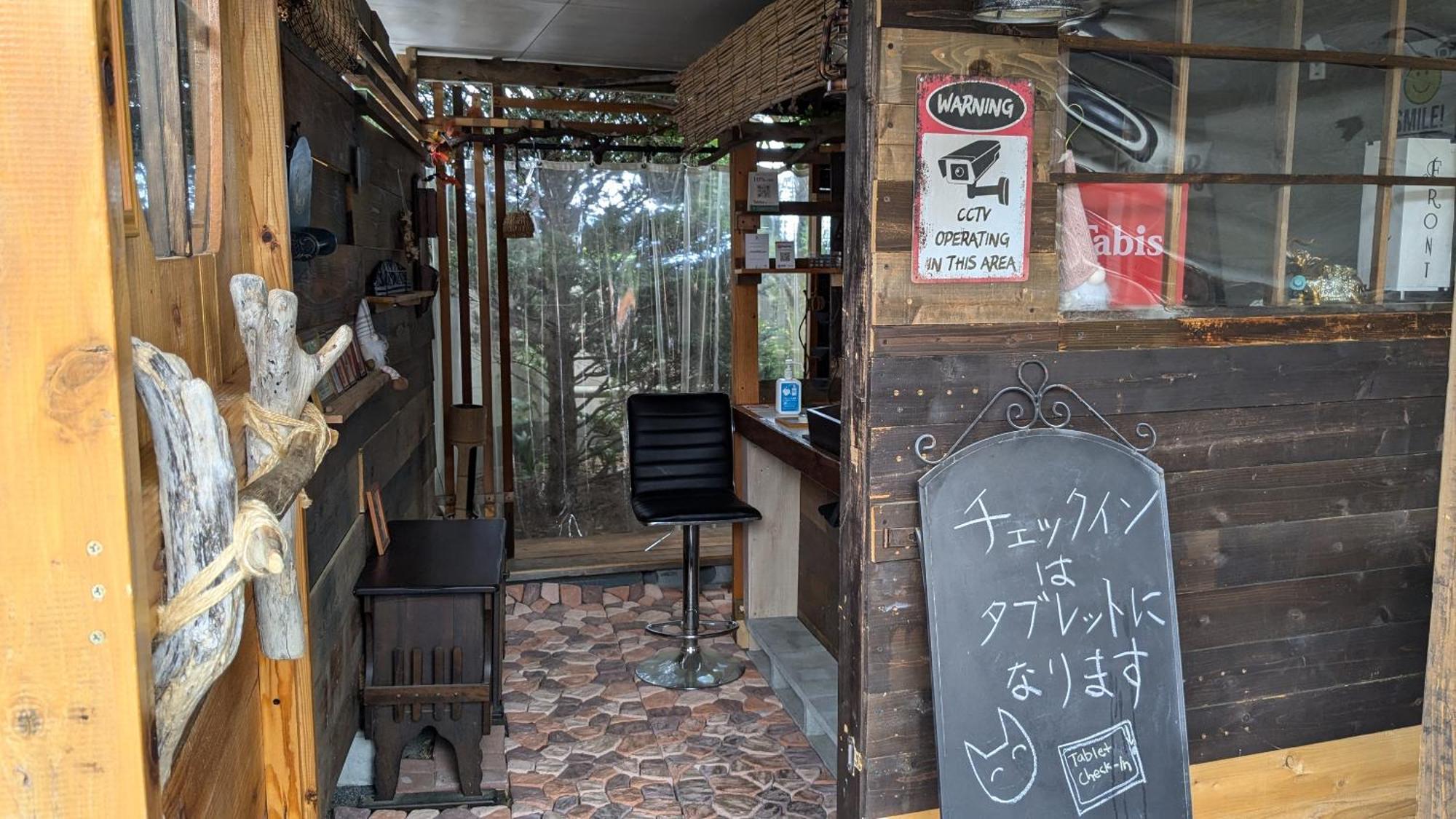 Tabist Hotel Nizi Fuefuki Misaka Luaran gambar